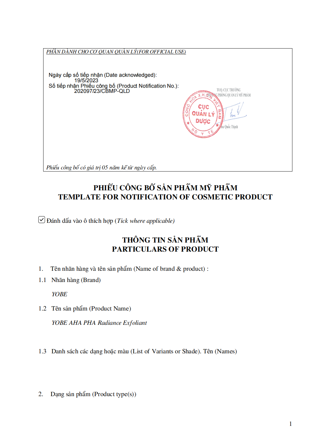 Dung Dịch Peel AHA PHA Tẩy Tế Bào Chết Căng Sáng Trẻ Hoá 10mL