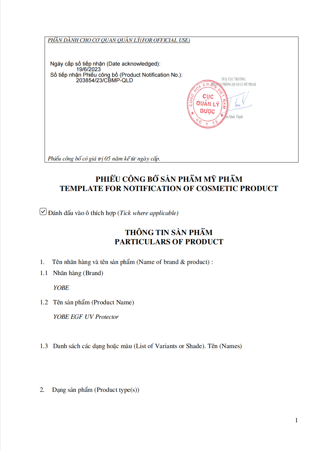 Kem Nền Căng Bóng Mỏng Nhẹ Nâng Tone Tự Nhiên Yobe 30mL