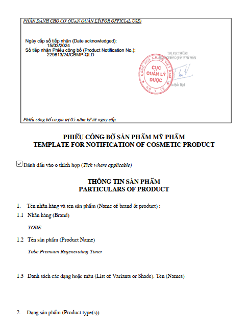 Toner Nấm Tái Sinh Làn Da Yobe 200mL