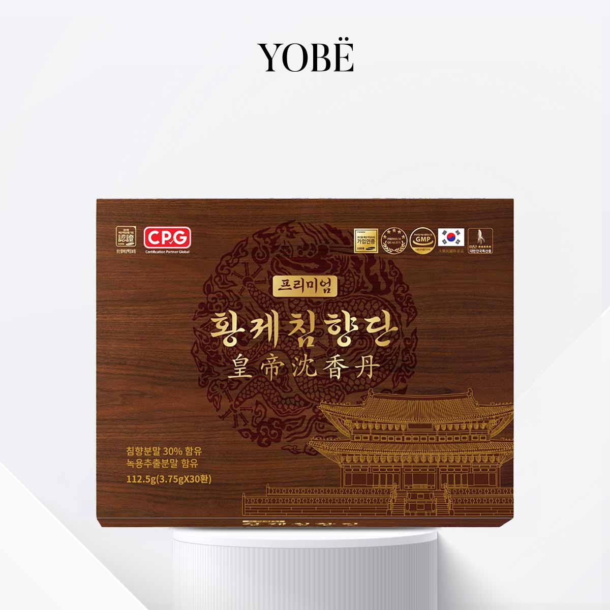 Viên An Cung Trầm Hương 30% Premium Emperor Agarwood Pills (30 viên)